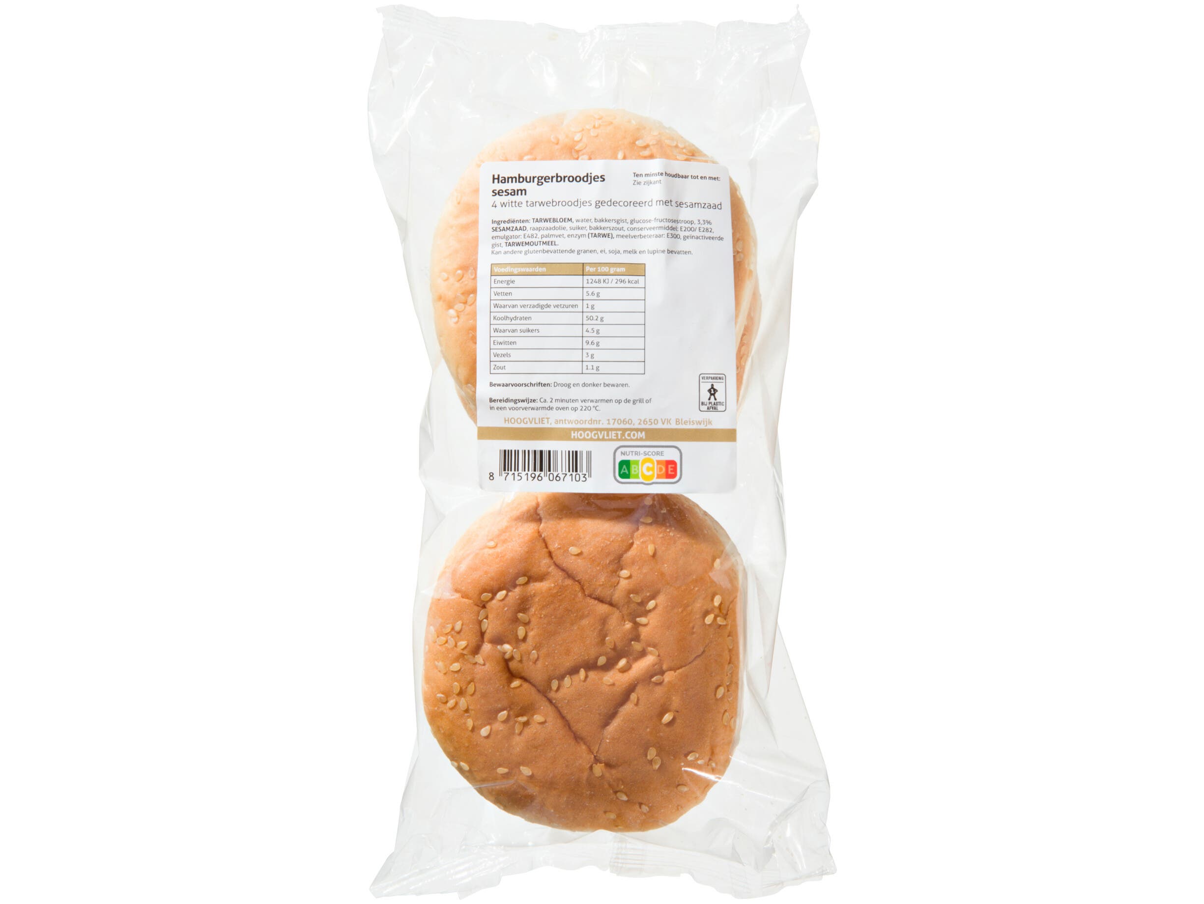 Hoogvliet Hamburgerbroodjes sesam