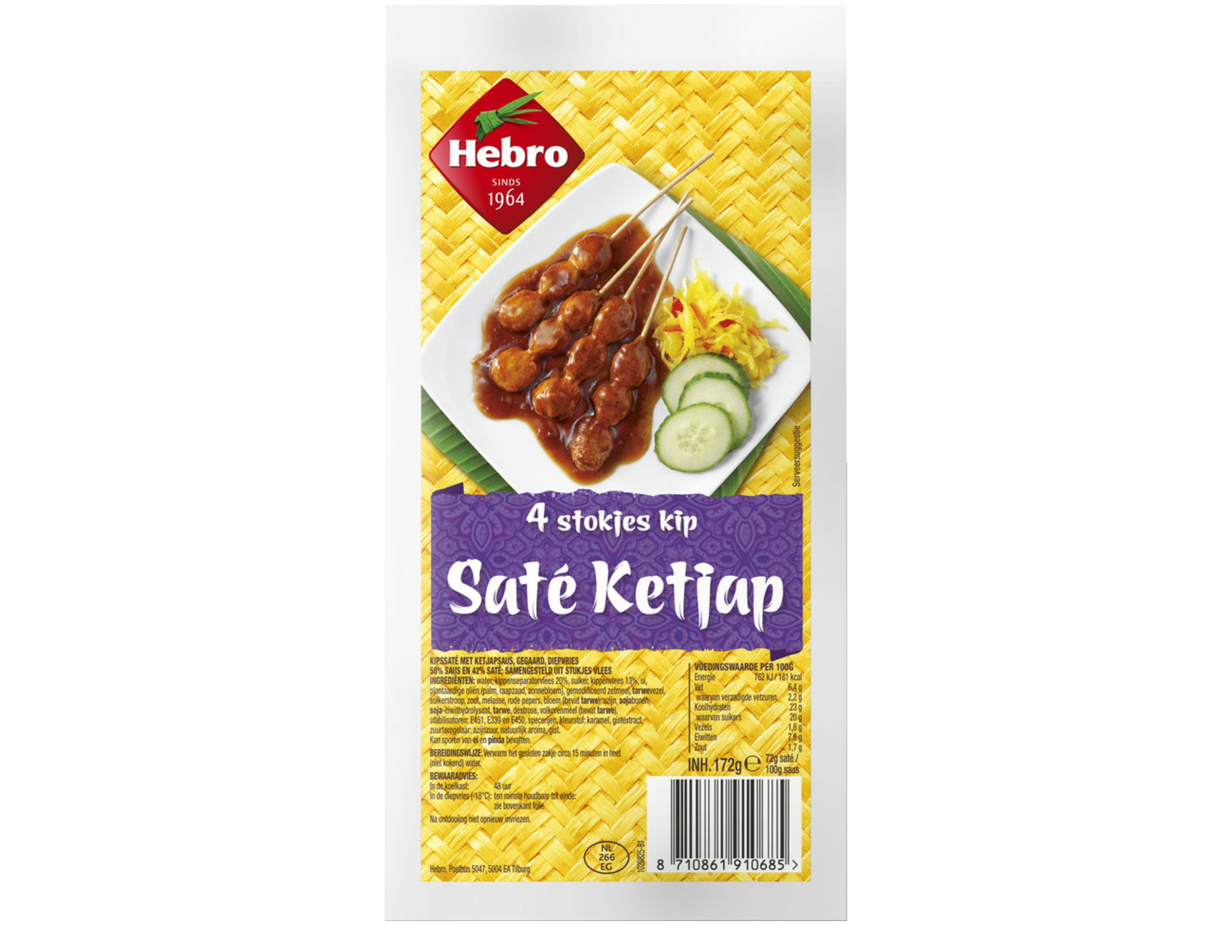 Hebro Kipsate Ketjap 4 stokjes 172 g