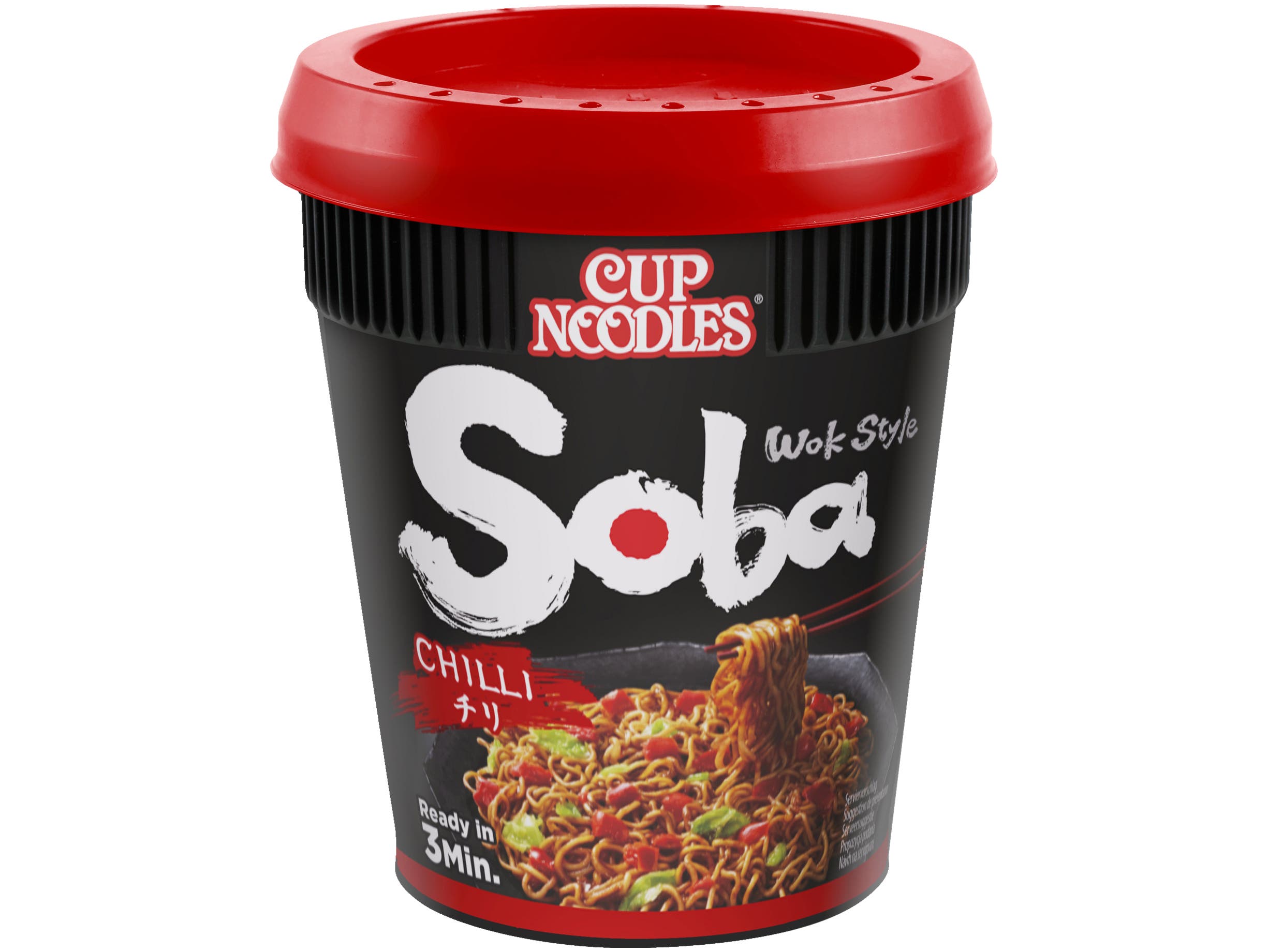 Nissin Cup Chilli