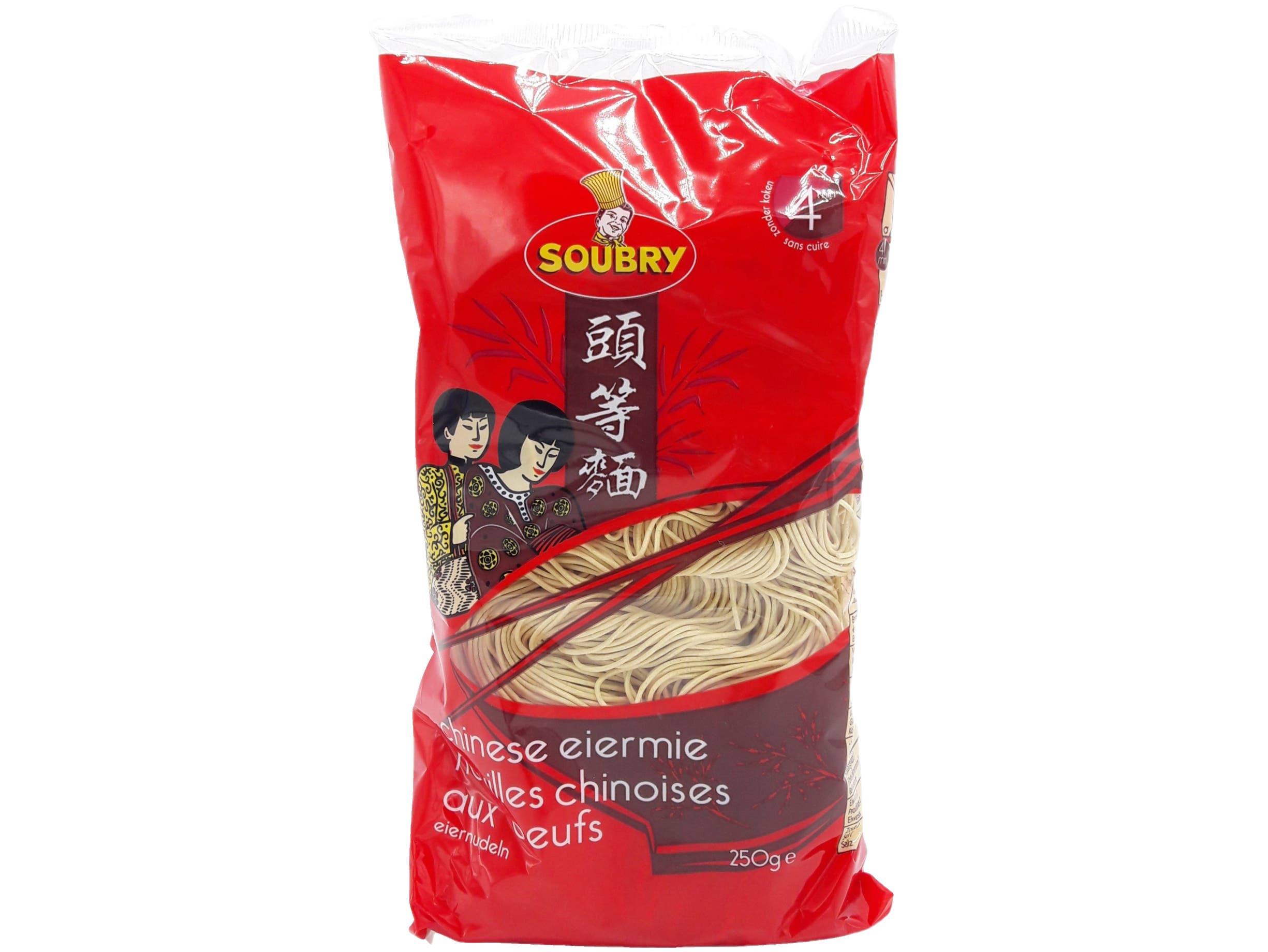 Soubry Chinese eiermie