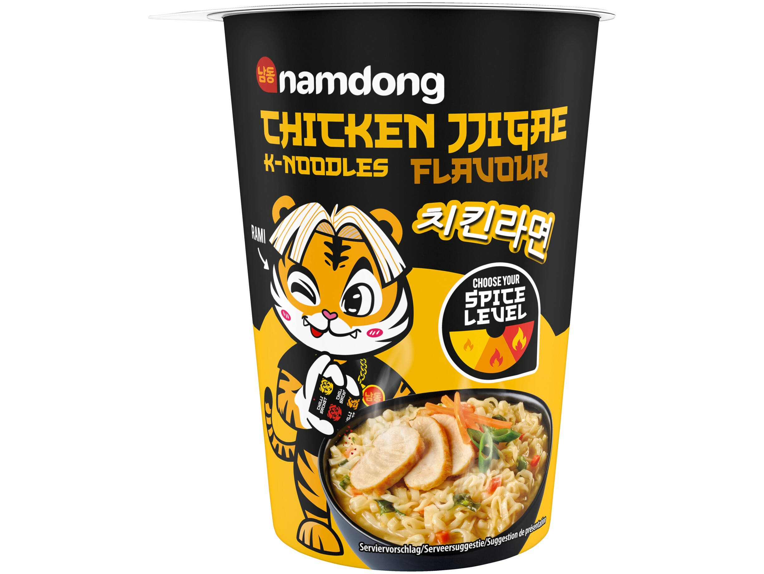 Namdong Chicken jjigae