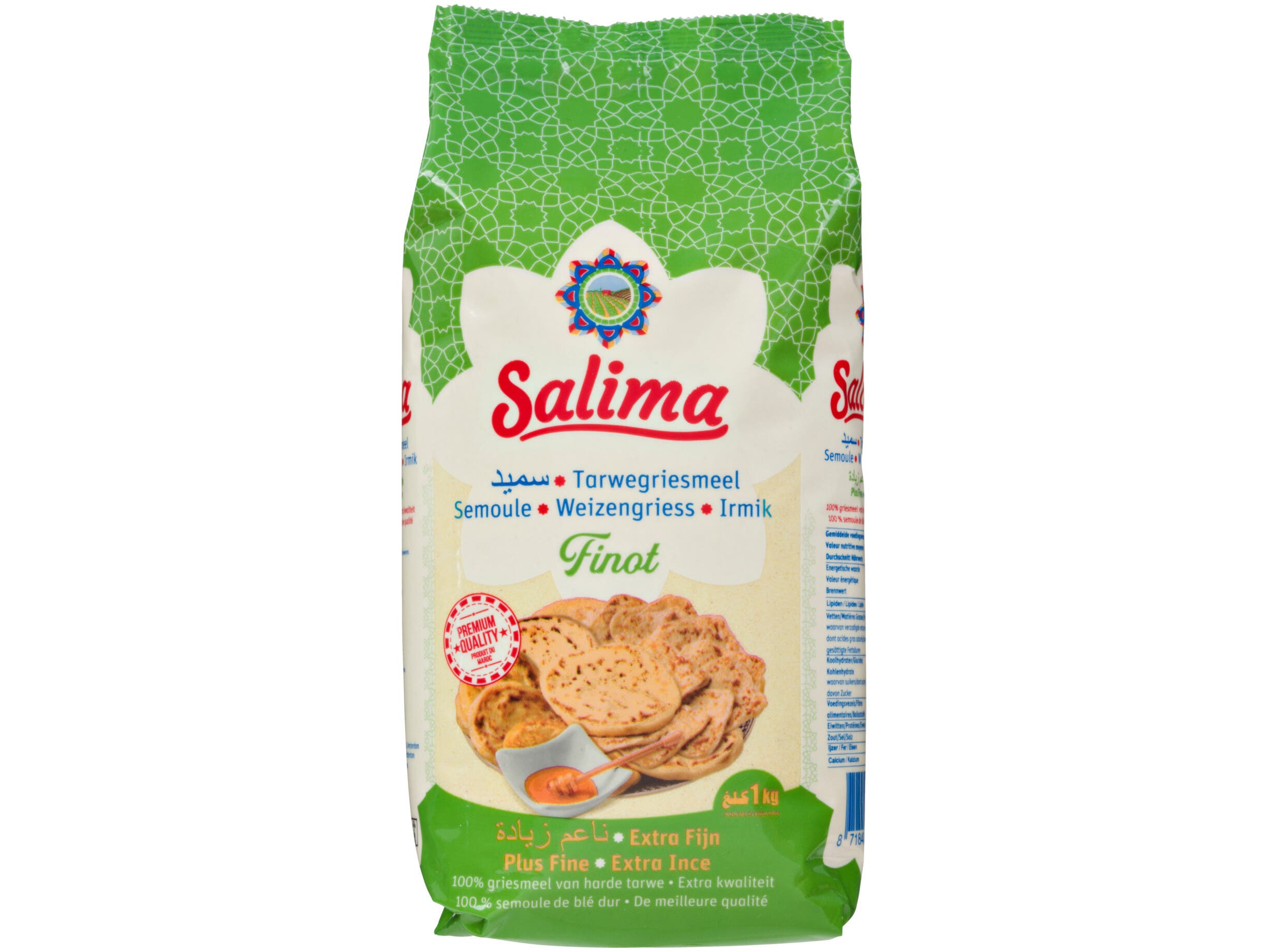 Salima Pul biber