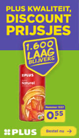 PLUS Folder